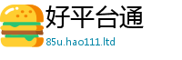 2025新奥天天开好彩新奥彩免费版而77777788888王中王正版
